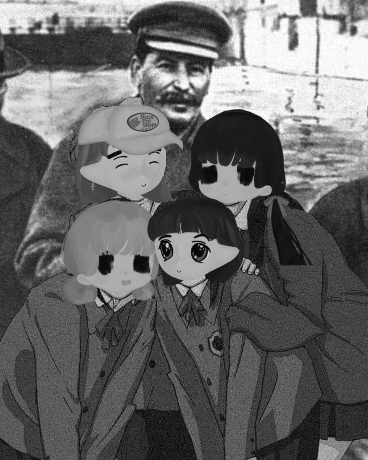 Animek